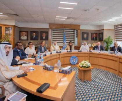 Image d'illustration pour: Health Minister Concludes Participation in WHO Eastern Mediterranean Regional Committee Session - أردو بوینت