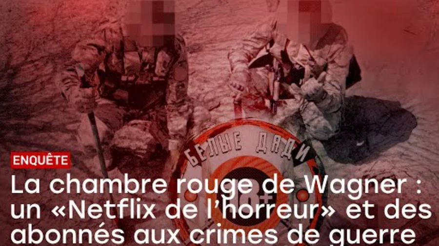 Wagner : la chambre rouge