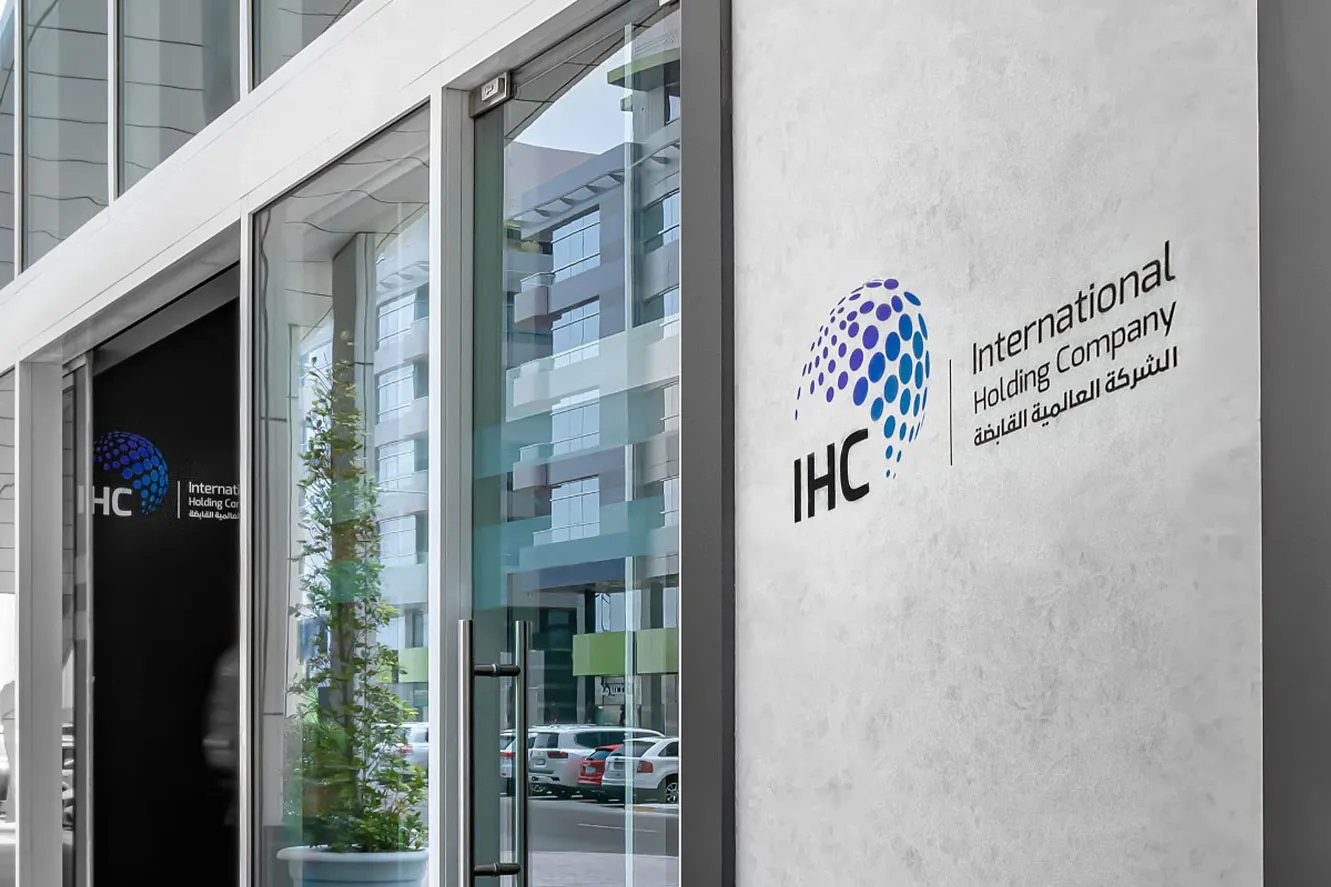 IHC is reshaping global markets through bold moves in minerals, fintech, and sovereign tech driven by Emirati power.
